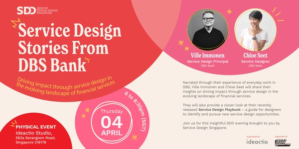 Service Design Stories From DBS Bank