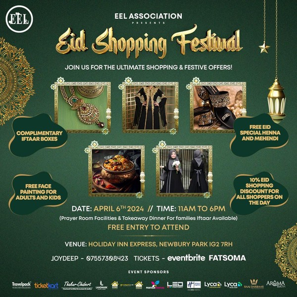 EEL Eid Shopping Festival 2024