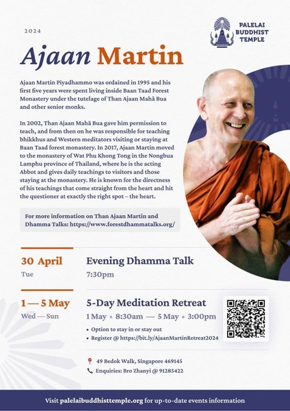 5 - Day Retreat led by Ajaan Martin