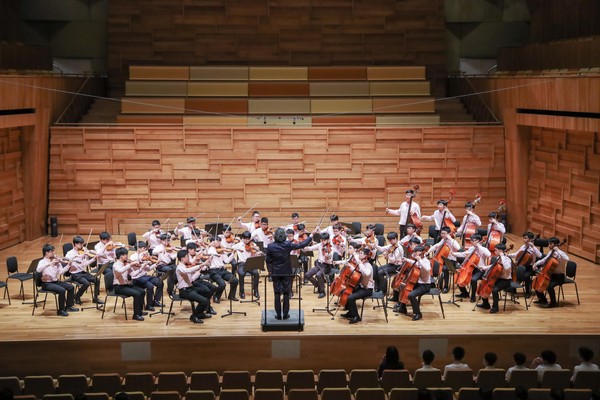 'Serenade.' by Hwa Chong Institution String Orchestra