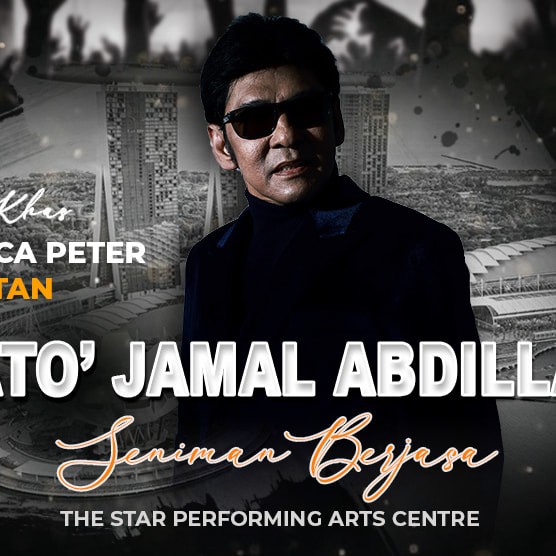 Konsert Dato’ Jamal Abdillah Seniman Berjasa