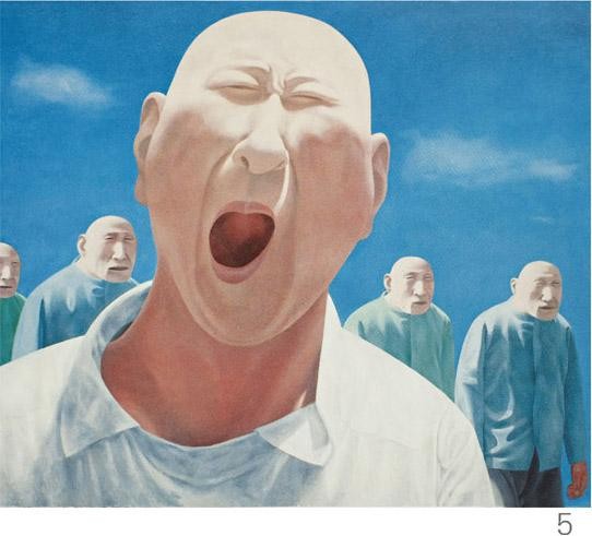 重要的不是艺术 —— 1980年代以来的中国当代艺术