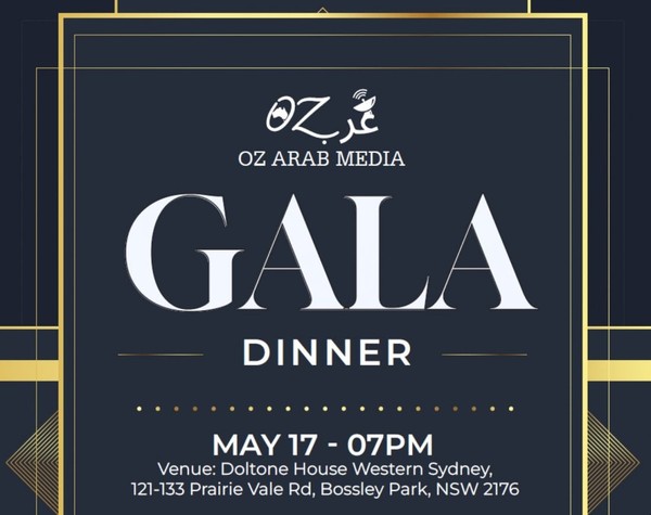 Oz Arab Media's Second Annual Gala Dinner