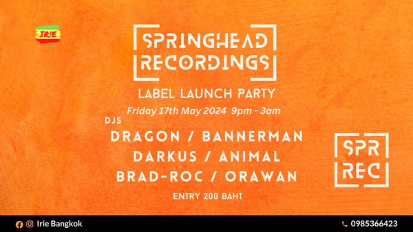 Springhead Recordings Label Launch Party at Irie