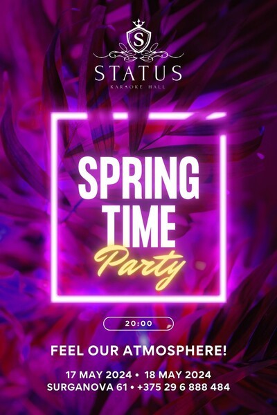 Spring Time Party