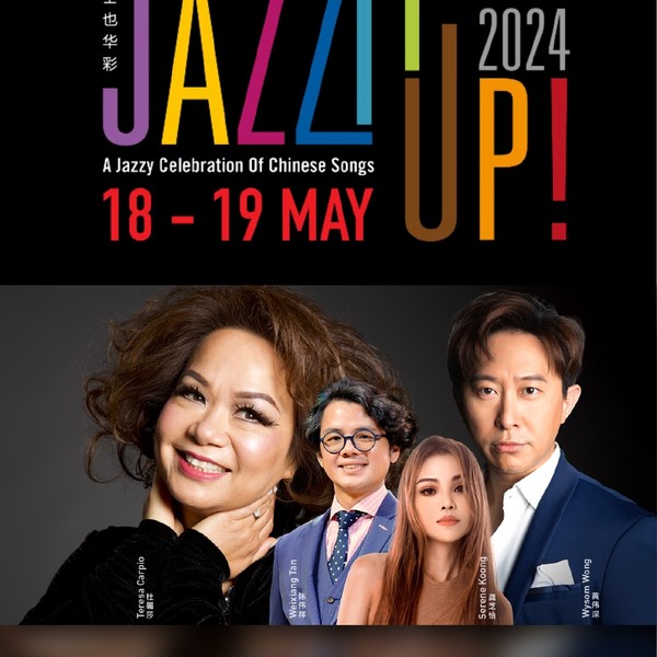 Jazz It Up! A Jazzy Celebration of Chinese Songs