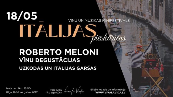 Vīnu un mūzikas festivāls "Itālijas pieskāriens"