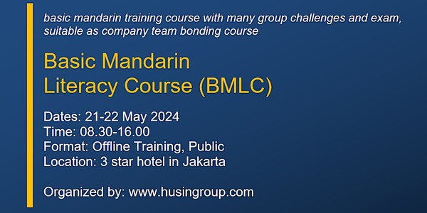 Basic Mandarin Literacy Course (BMLC)