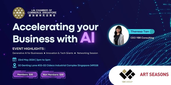Accelerating Your Business with AI | LCCS