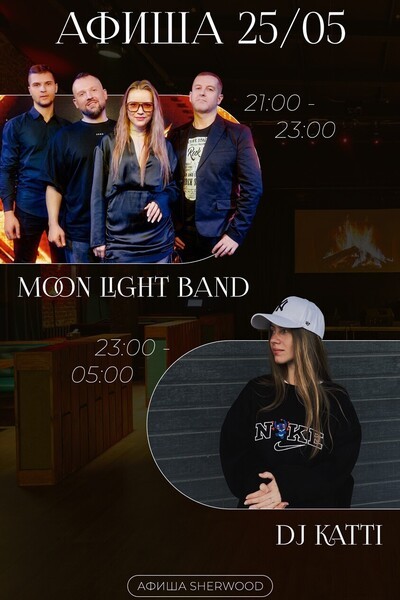 Moon Light Band / Dj Katti