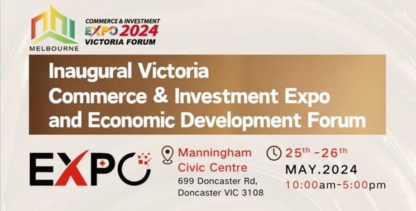 Inaugural Victoria Commerce & Investment Innovative Expo and Economic Development Forum