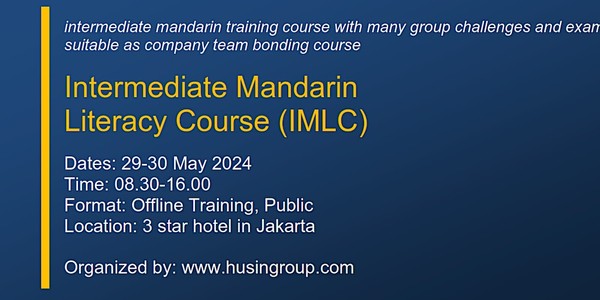 Intermediate Mandarin Literacy Course (IMLC)