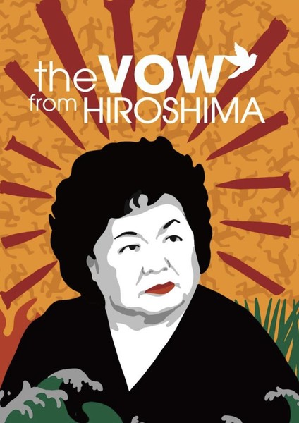 The Vow of Hiroshima