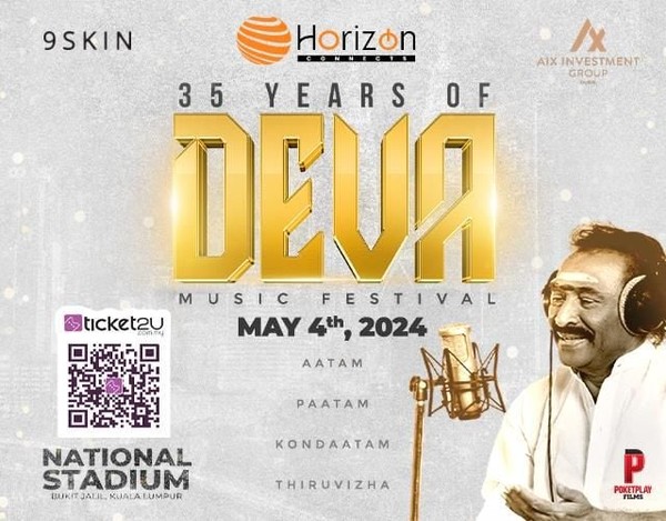 35 Years Of Thenisai Thendral Deva Live In Concert