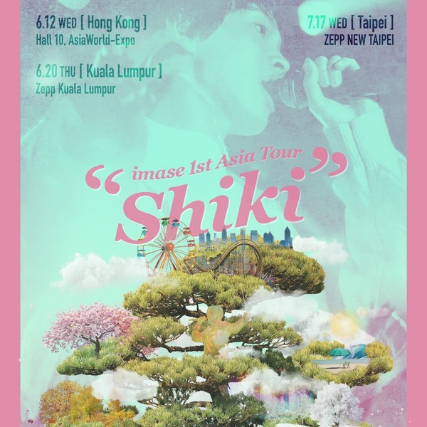 imase 1st Asia Tour "Shiki" in Kuala Lumpur 2024 | Concert