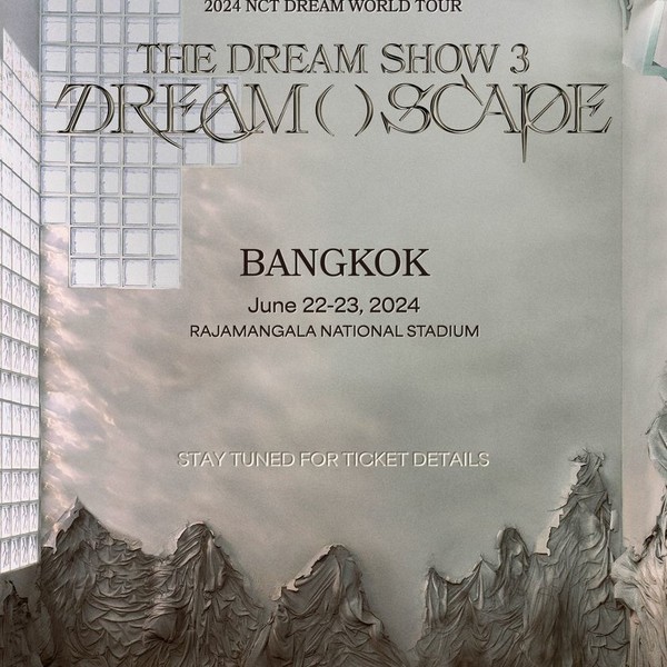 2024 NCT DREAM WORLD TOUR THE DREAM SHOW 3 IN BANGKOK