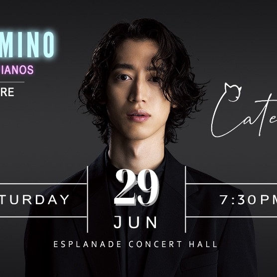 HAYATO SUMINO "CATEEN" IN SINGAPORE | Concert | Esplanade