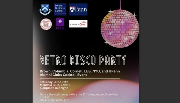 Inter-School Retro Disco Party @ Mandala Club