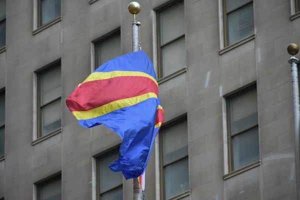 Congolese Flag Raising with Mayor Eric Adams: "To Tié LIBAYA" Congo Lipanda Day