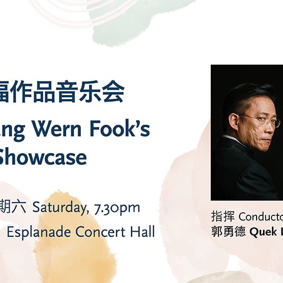 Encounter: Liang Wern Fook’s Composition Showcase |Esplanade