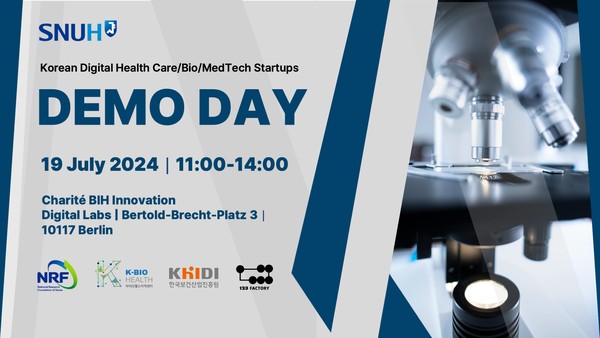 Korean Digital Health Care/Bio/MedTech Demoday