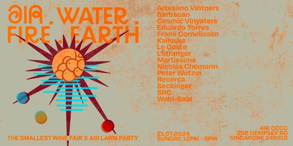 The Smallest Wine Fair x AIR Lawn Party: Air Water Fire Earth