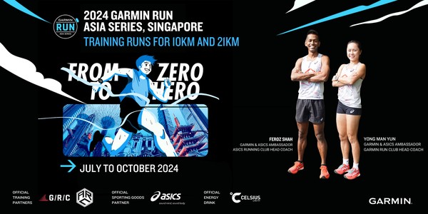 [Garmin Run Asia Series 2024 - Singapore] Training Session #12 (GRC x ARC)