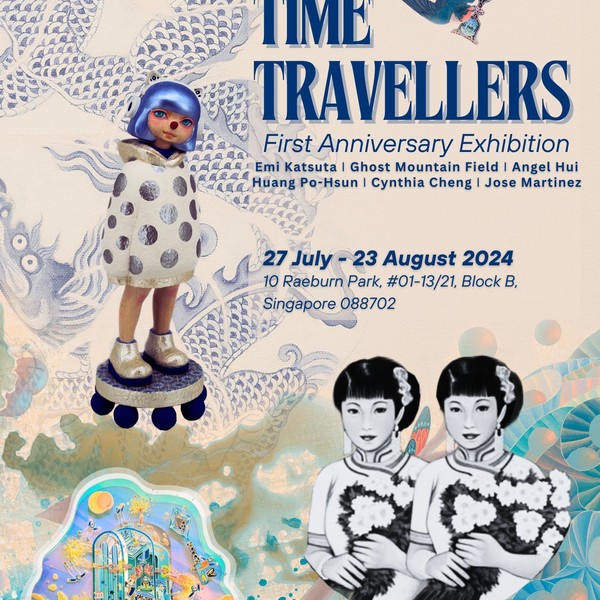 Time Travellers: 1st Anniversary Exhibition