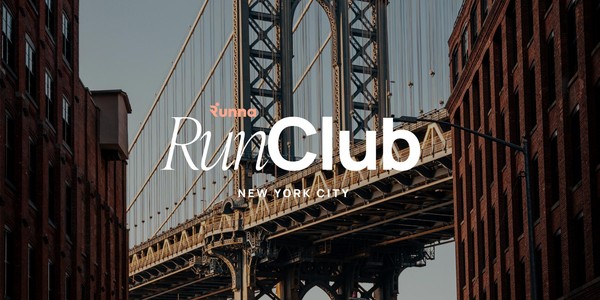 Runna Run Club – NYC