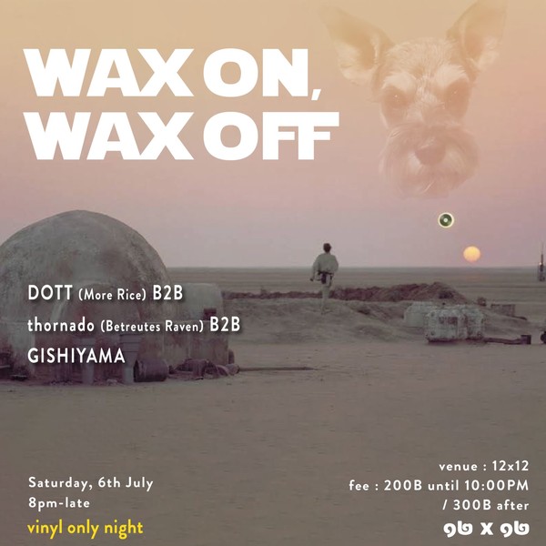 Wax On, Wax Off invites DOTT