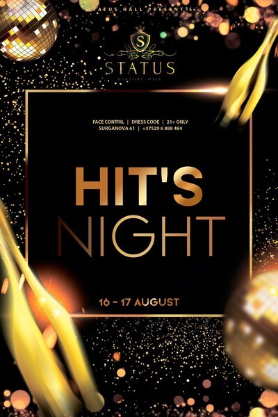 Hit’s Night