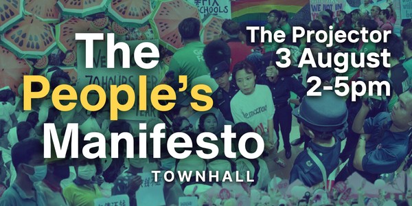 The People's Manifesto Townhall