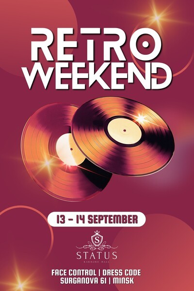 Retro Weekend