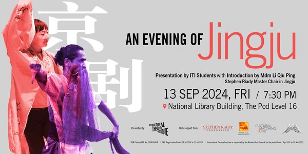 An Evening of Jingju