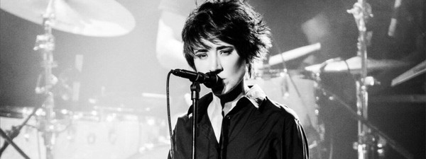 MusicLove&Wine: Zemfira