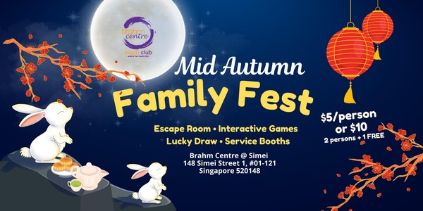 Family Fest on Mid-Autumn – SMII20240914YFF