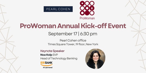 ProWoman Annual Kick-off Event