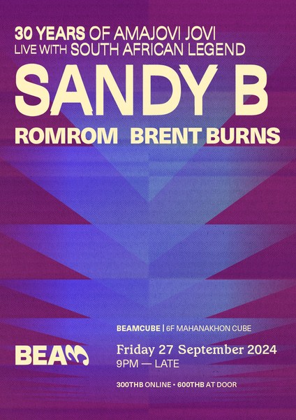 Beamcube invites Sandy B