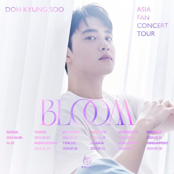 DOH KYUNG SOO ASIA FAN CONCERT BLOOM IN SINGAPORE | Concert