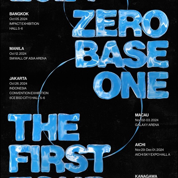 2024 ZEROBASEONE THE FIRST TOUR IN SINGAPORE｜Concert