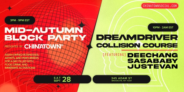 MID-AUTUMN BLOCK PARTY | DREAMDRIVER: COLLISION COURSE