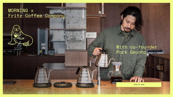 Coffee Chats: Park Geunha, Co-Founder of Fritz Coffee Company