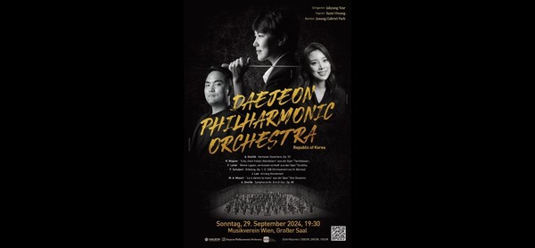 Daejeon Philharmonic Orchestra