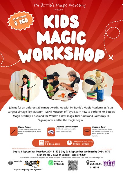 September 2024 Magic Workshop for Kids