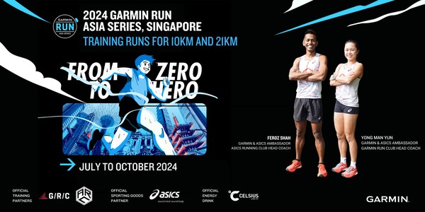 [Garmin Run Asia Series 2024 - Singapore] Training Session #30 (GRC x ARC)