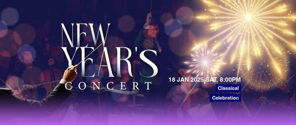 New Year's Concert New Year's Concert