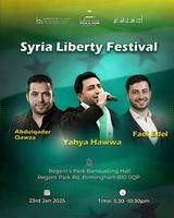 Freedom & Liberty Festival