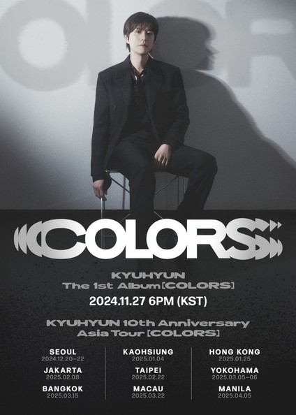 Kyuhyun Concert 2025 Hong Kong｜KYUHYUN 10TH ANNIVERSARY ASIA TOUR [COLORS] IN HONG KONG