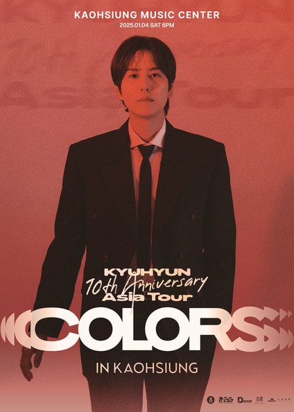 Kyuhyun Concert 2025 Kaohsiung | KYUHYUN 10TH ANNIVERSARY TOUR [COLORS] IN KAOHSIUNG