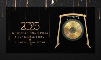 2025 New Year Gong Puja